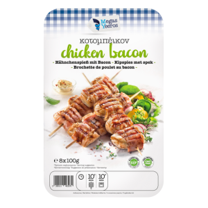 Megas Yeeros souvlaki van kipfilet met bacon, 8 x 100 gr