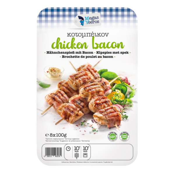Megas Yeeros souvlaki van kipfilet met bacon, 8 x 100 gr