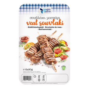 Megas Yeeros souvlaki van rundvlees, biefstuk, 6 x 90 gr
