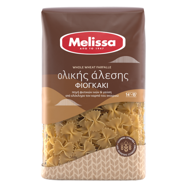Melissa volkoren farfalle, 500 gr