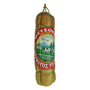 Metsovone gerookt, 250 gr