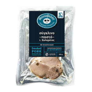 Moutevelis Kalamata siglino, 200 gr
