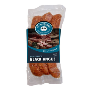 Moutevelis Kalamata worst black angus, 270 gr