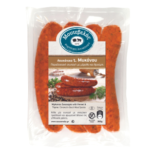 Moutevelis Kalamata worst met venkel (Mikonos), 360 gr
