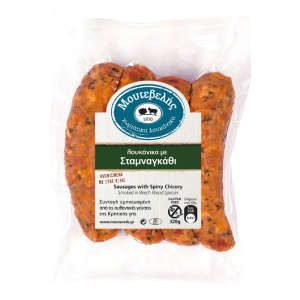 Moutevelis worst uit Kreta met radikia, 320 gr
