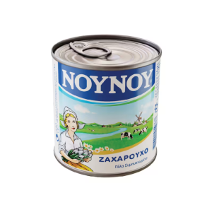 Nounou gecondenseerde melk met suiker, 397 gr