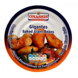 Onassis gigades, 280 gr