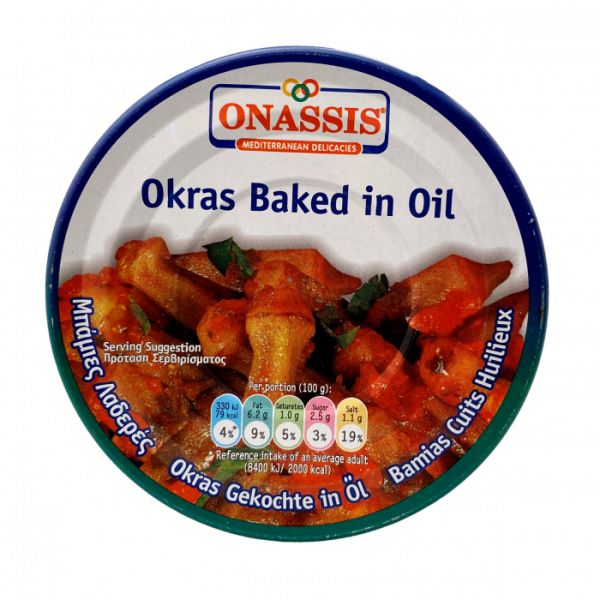 Onassis Okras (Bamies), 280 gr