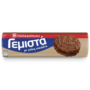 Papadopoulou koekjes met chocolade (gemista), 200 gr