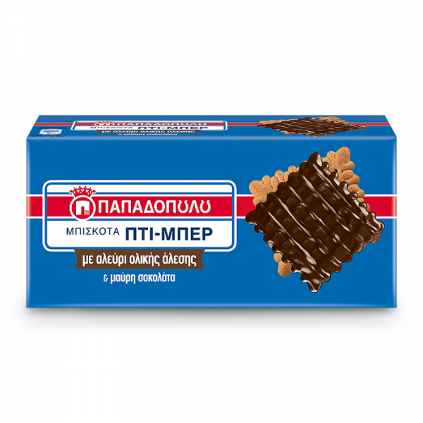 Papadopoulou Petit Beurre koekjes met pure chocola, 200 gr