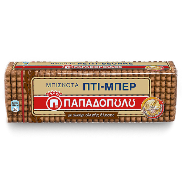 Papadopoulou Petit Beurre koekjes volkoren, 225 gr