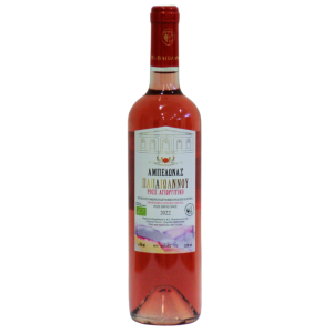 Papaioannou Agiorgitiko rosé, 750 ml biologische Griekse wijn