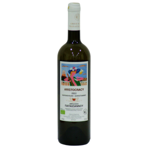 Papaioannou Aristocracy, 750 ml