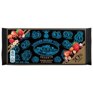 Pavlidis pure chocolade 70% met rood fruit, 100 gr