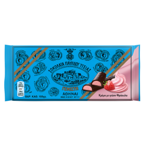 Pavlidis pure chocolade met aardbei, 100 gr