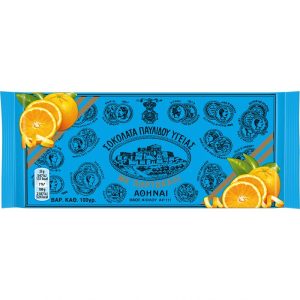 Pavlidis pure chocolade met sinaasappel, 100 gr