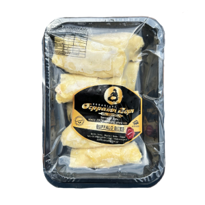 Serraiki buffalo bites, 400 gr