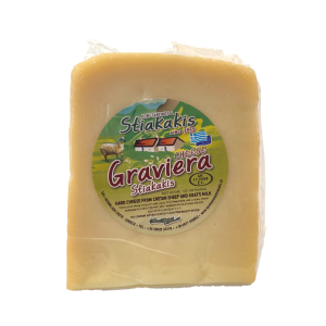 Stiakakis graviera Kreta, 350 gr