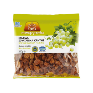 Synergasia blanke rozijnen, 200 gr