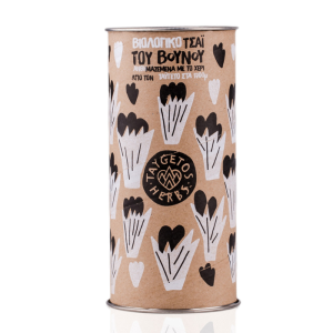 Taygetos Herbs wilde bergthee bio, 20 gr