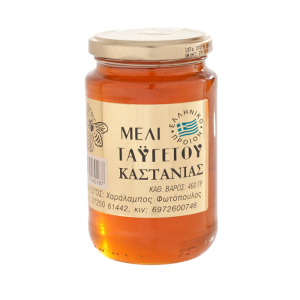 Taygetos Kastanjehoning Fotopoulos