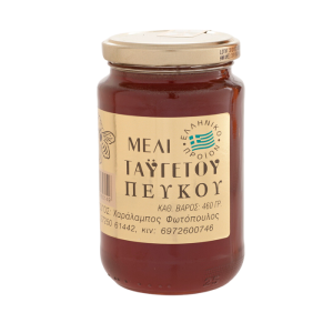 Taygetos naaldboomhoning Fotopoulos