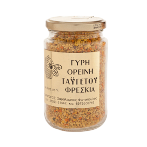 Taygetos pollen Fotopoulos, 230 gr