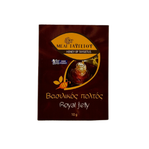 Taygetos royal jelly Fotopoulos, 10 gr