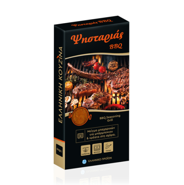 Thalassa kruidenmix voor de barbeque, 60 gr