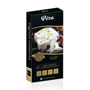 Thalassa kruidenmix voor feta, 40 gr