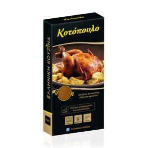 Thalassa kruidenmix voor kip, 60 gr