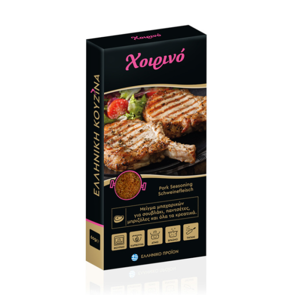 Thalassa kruidenmix voor varkensvlees, 60 gr