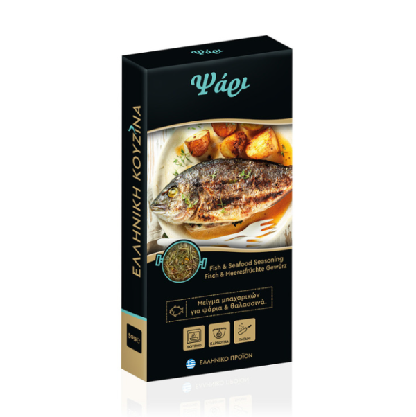 Thalassa kruidenmix voor vis, 50 gr