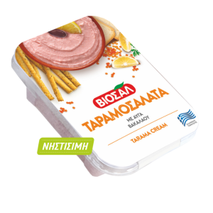 Viosal tarama salade, 200 gr
