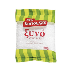 Xino, 50 gr
