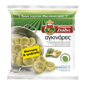 Barba Stathis artisjokken harten, 600 gr