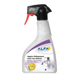 Alfa ontkalker, 500 gr
