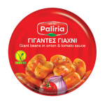 Paliria gigades, 280 gr