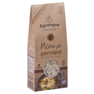Agrotopos rizoto met champignons