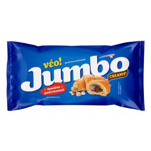 Jumbo croissant met praline, 70 gr