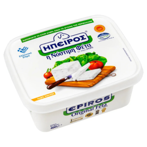Epiros PDO feta, 400 gr