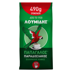 Loumidis Griekse koffie, 490 gr