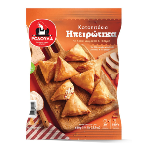 Rodoula mini kotopita, 650 gr