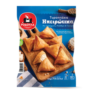 Rodoula mini tyropita, 650 gr