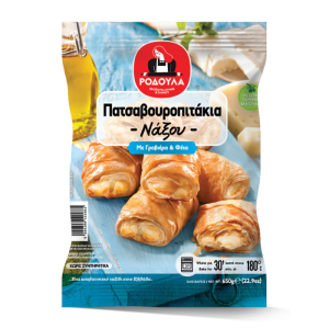 Rodoula mini tyropita met graviera, 650 gr