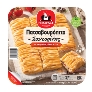Rodoula tyropita tomaat / olijf, 650 gr