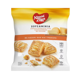 Chryssi Zymi mini tyropita kaseri, 700 gr