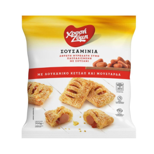 Chryssi Zymi mini worstenbroodje met saus, 700 gr