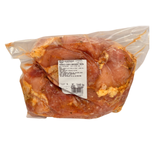 Giatras kip kontosouvli, 1.25 kg