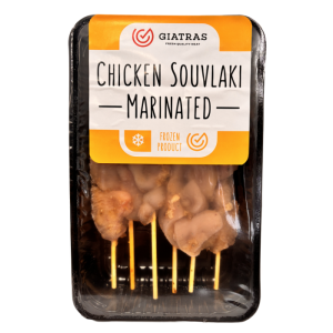 Giatras kip souvlaki, 650 gr